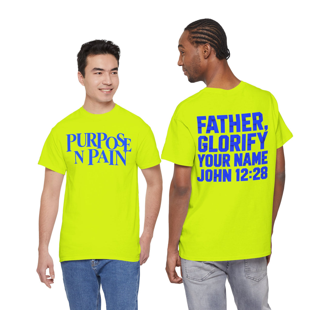 PNP TEE (blue)
