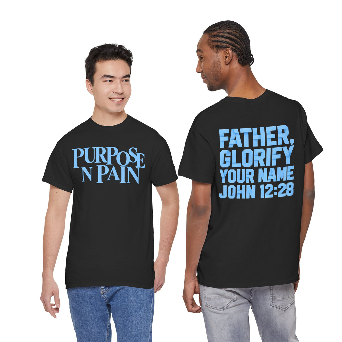 PNP TEE (light blue logo)