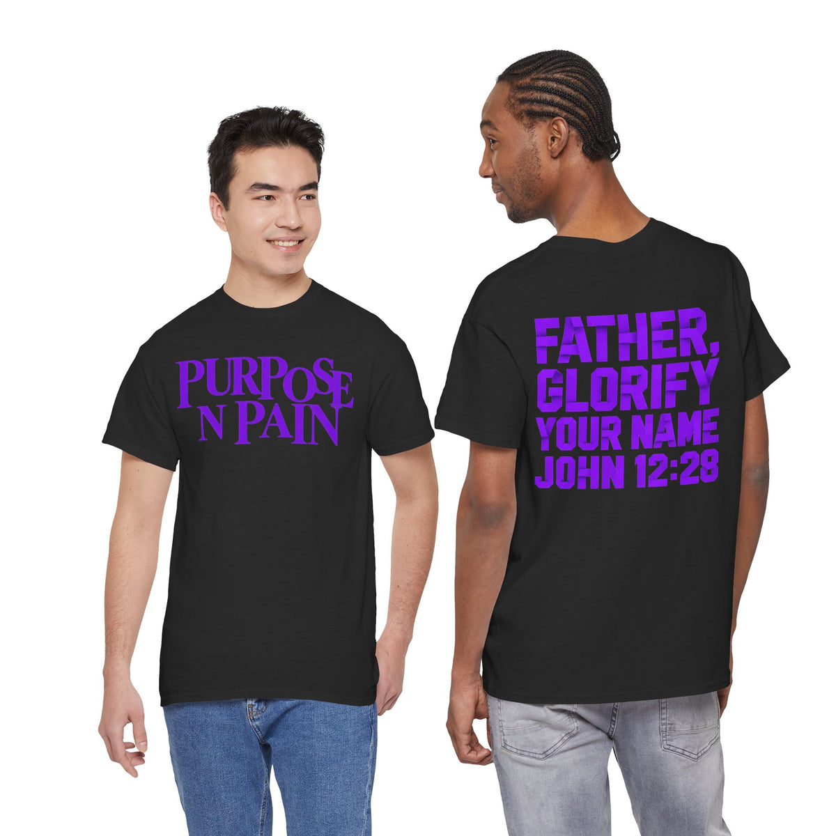 PNP TEE (purple logo)