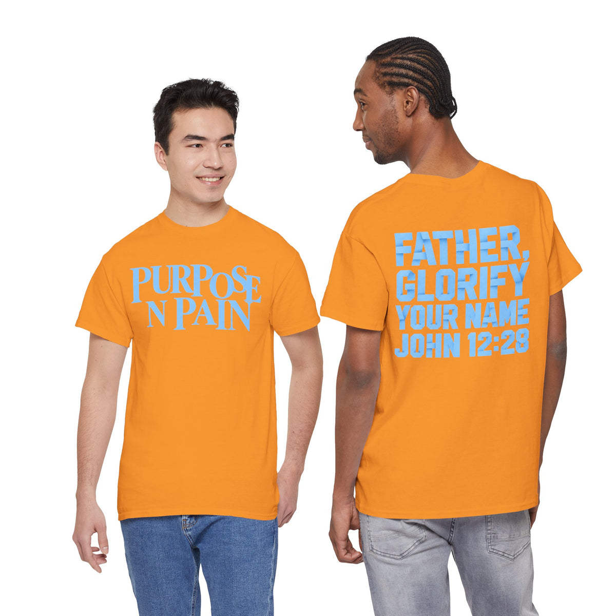 PNP TEE (light blue logo)